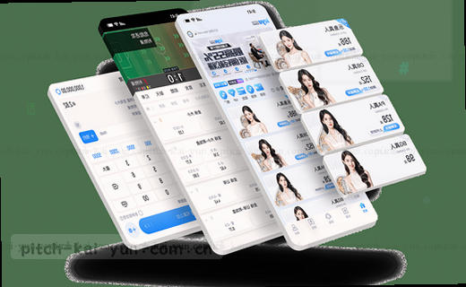 数据档案：解密数字记忆