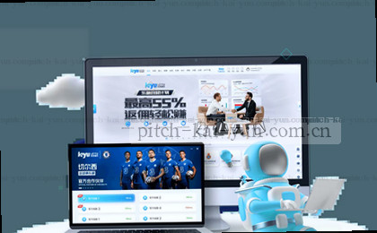赛后复盘:关键瞬间解析