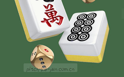 畅享多端，无缝访问